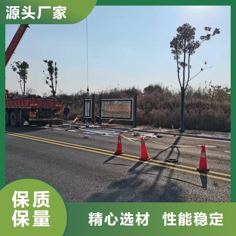 乐东县简约候车亭性价比高