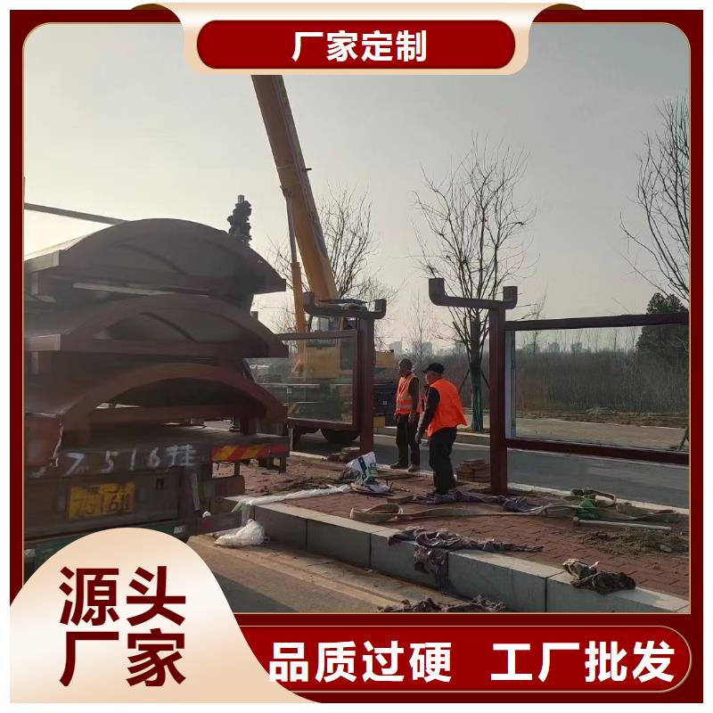 不锈钢候车亭实力雄厚