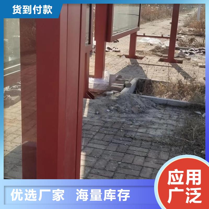 智慧候车亭实力雄厚