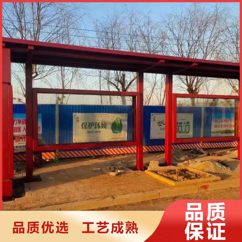 户外候车亭全国走货