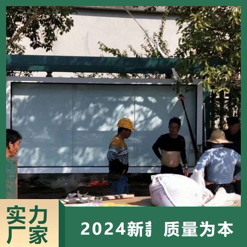 太阳能候车亭售后完善