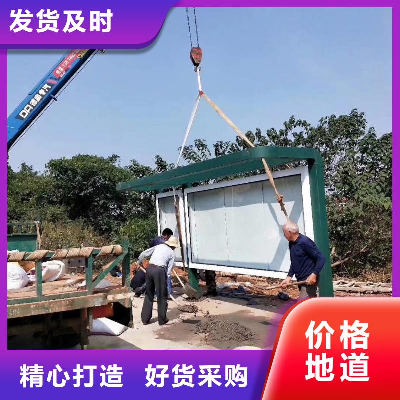 公交站台候车亭品质保证