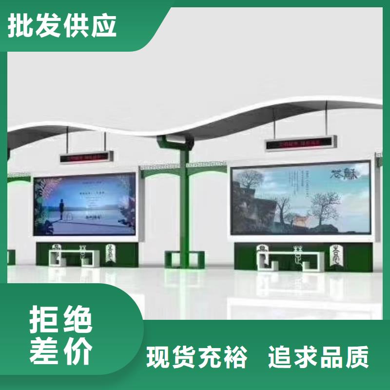 户外候车亭全国走货