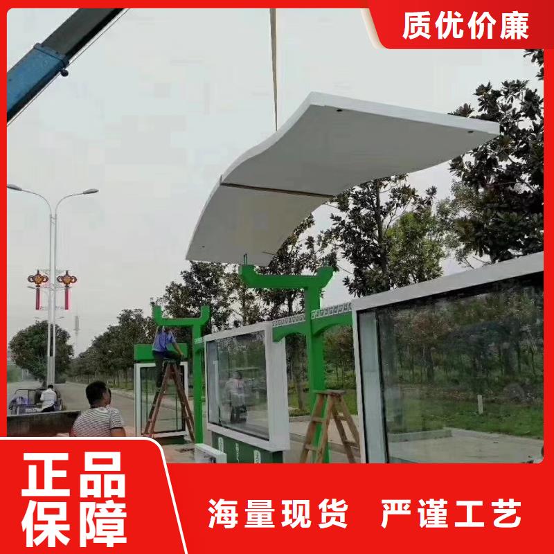 候车亭图片规格齐全
