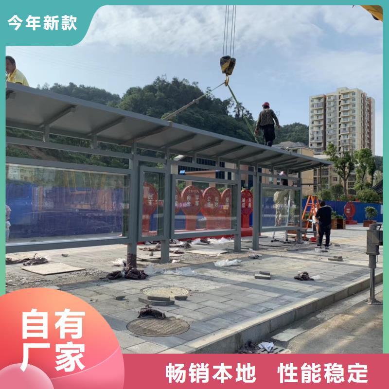 简约候车亭近期行情