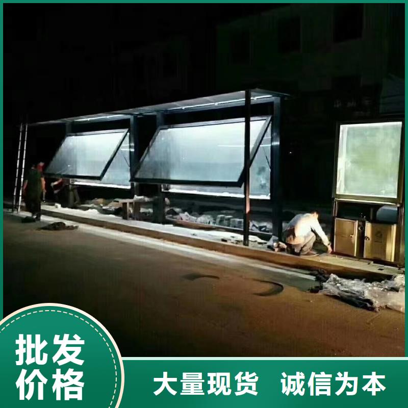 乡村候车亭售后完善