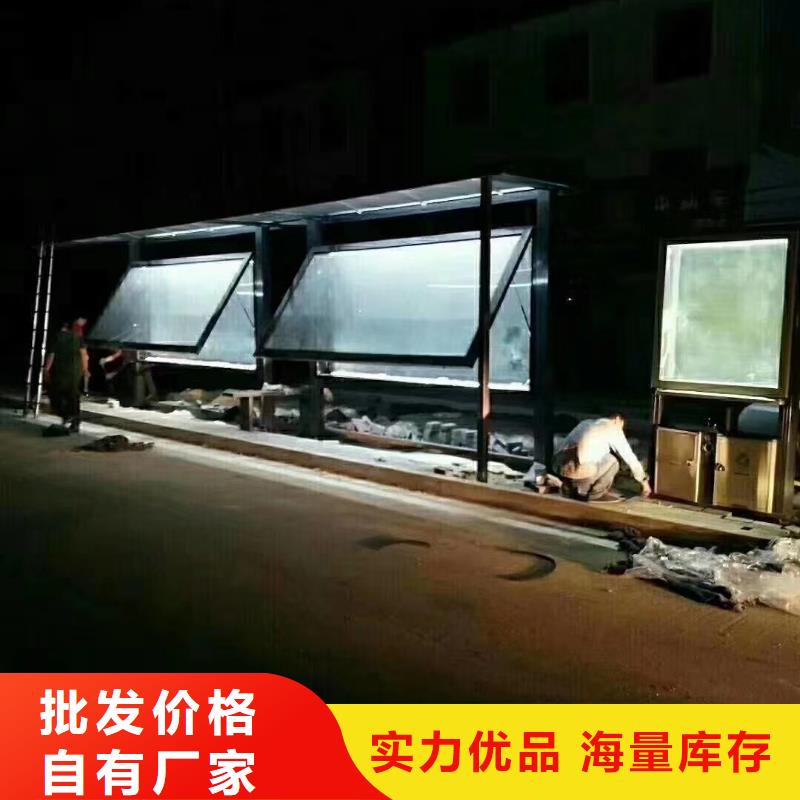 公交站台候车亭品质过关