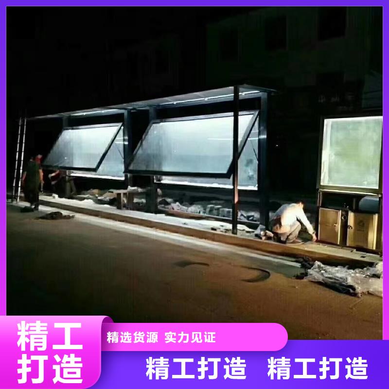 不锈钢候车亭来电咨询