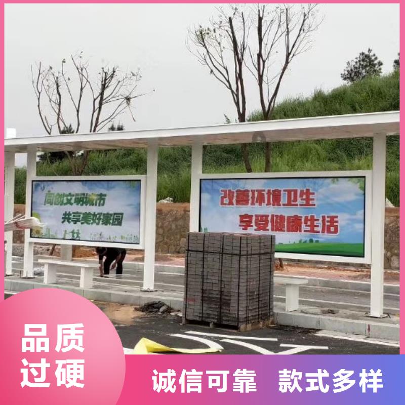 城市候车亭全国配送