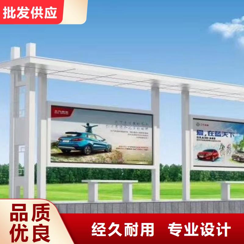景区古镇候车亭值得信赖