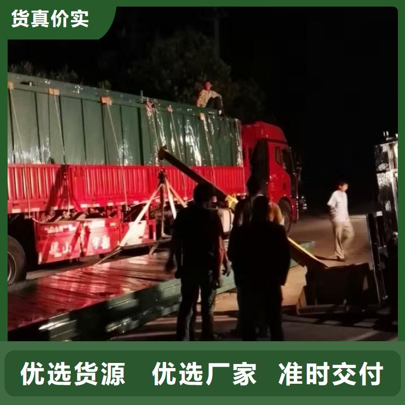 太阳能候车亭售后完善