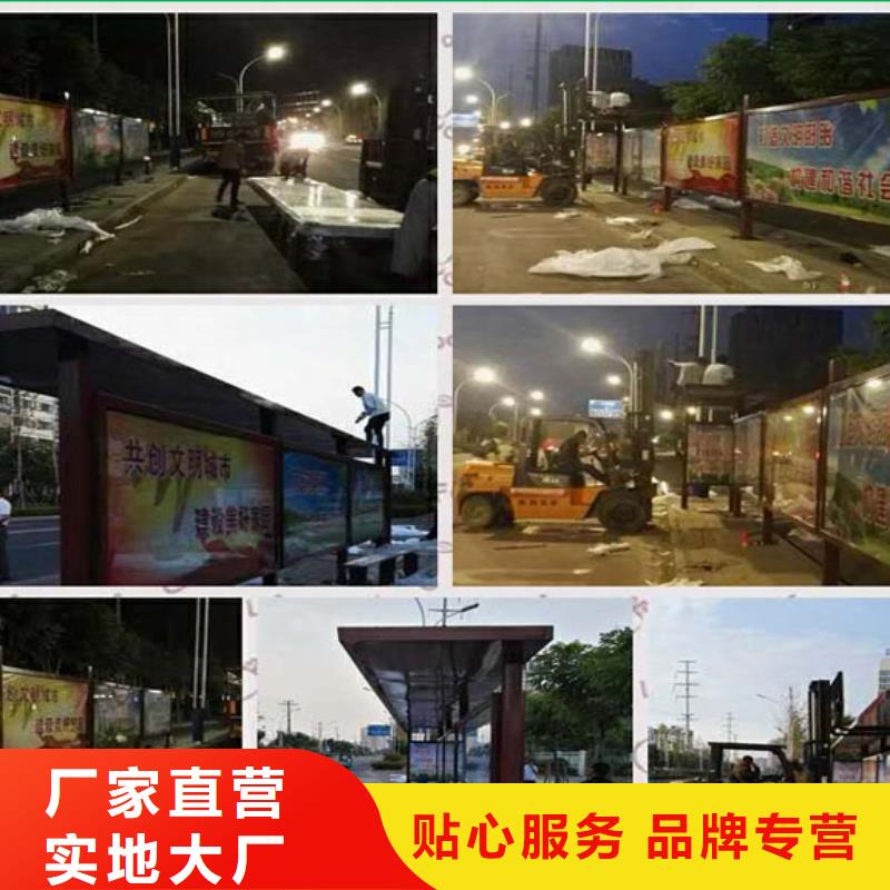 大型候车亭在线咨询