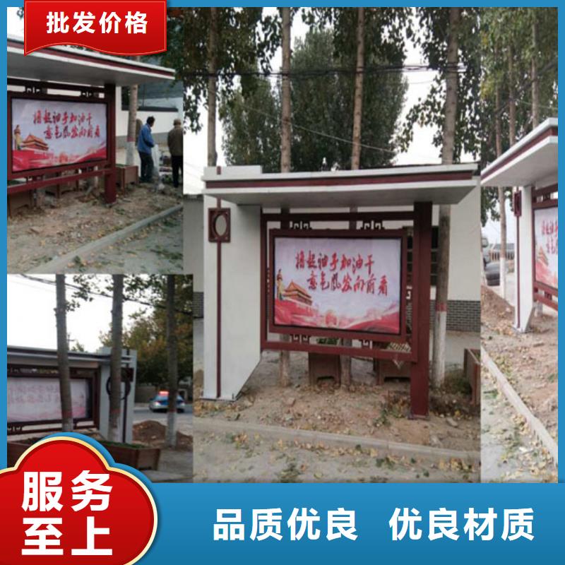 候车亭灯箱质量放心