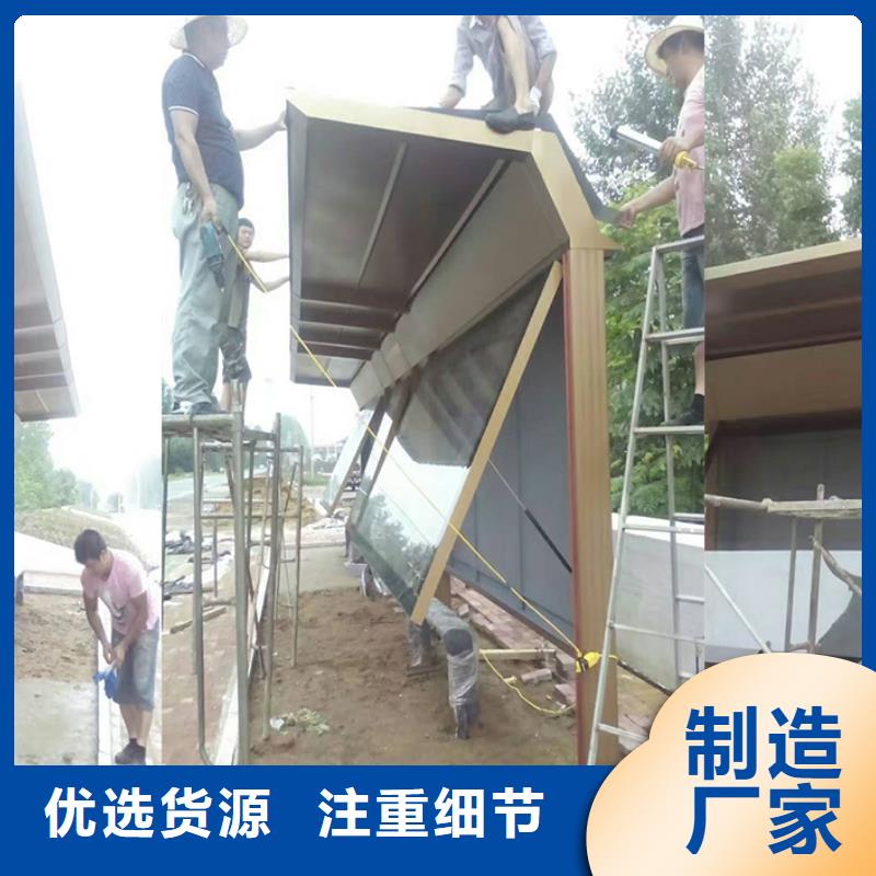 公交站台候车亭品质过关