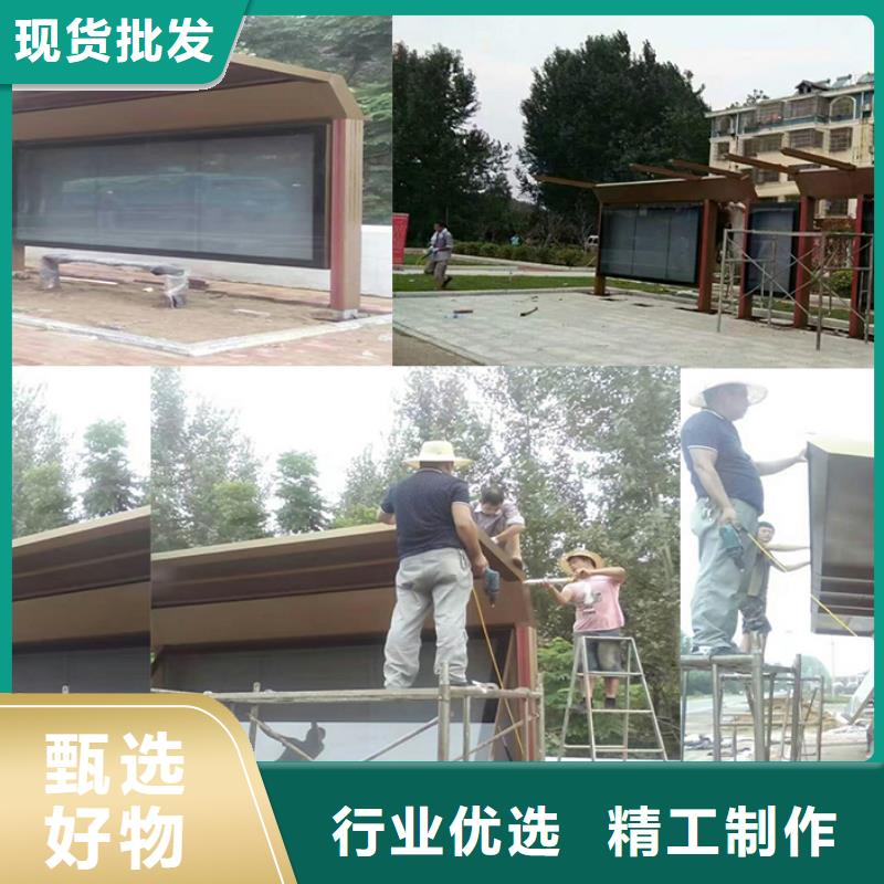 现代候车亭售后无忧