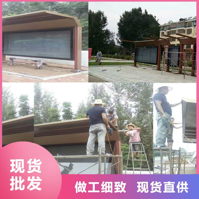 智能候车亭来厂考察
