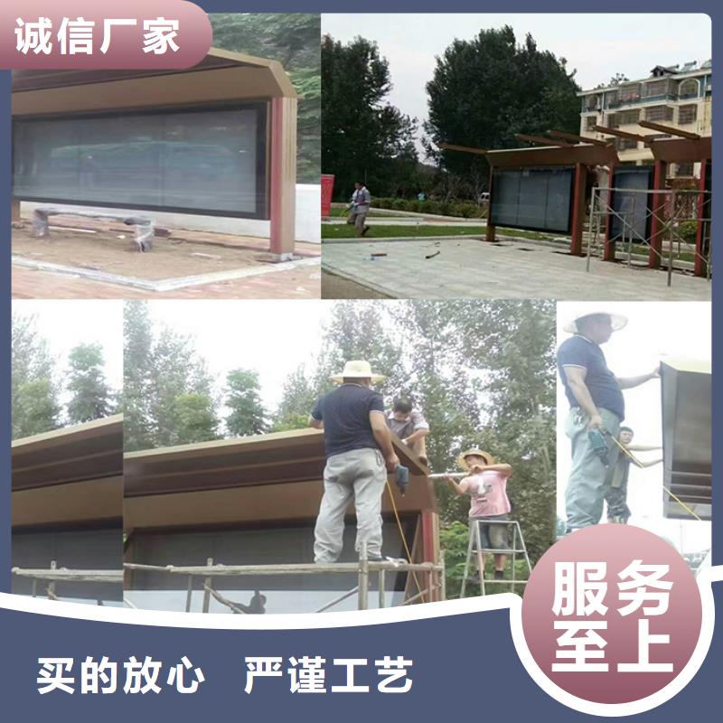 乐东县简约候车亭性价比高