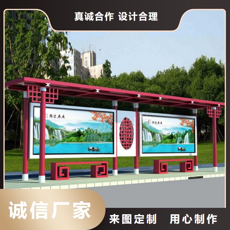 太阳能候车亭施工队伍