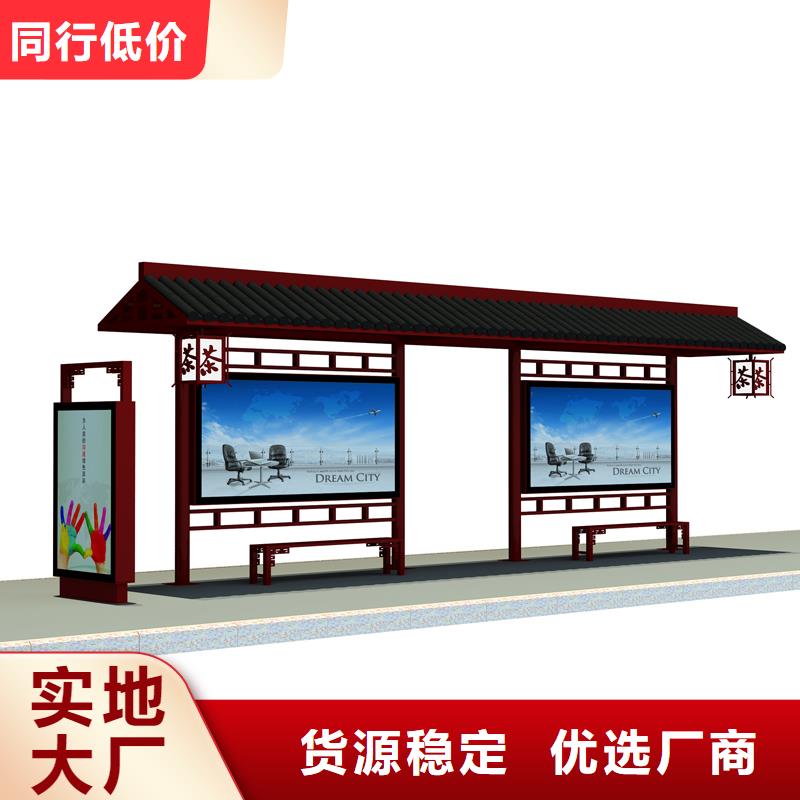 城市候车亭全国配送