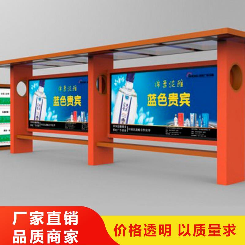 候车亭图片规格齐全