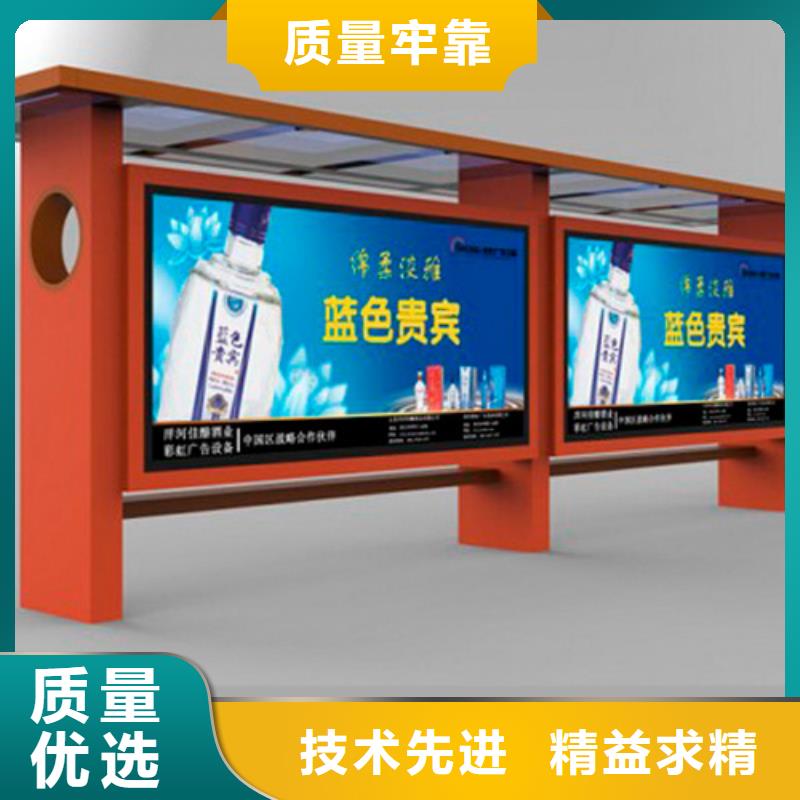 现代候车亭售后完善