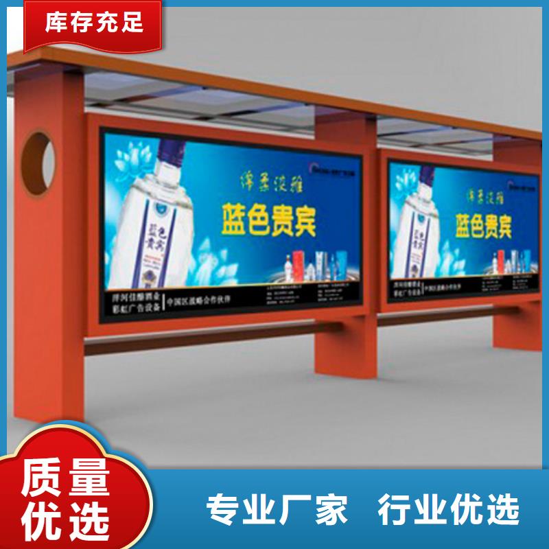 现代候车亭售后完善