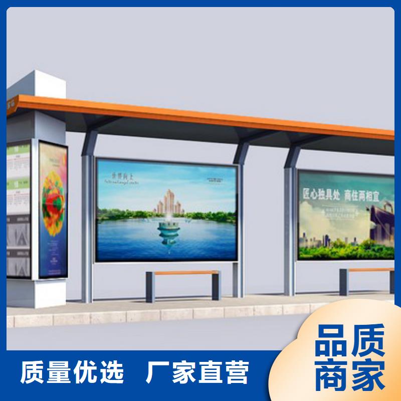 候车亭定制厂家