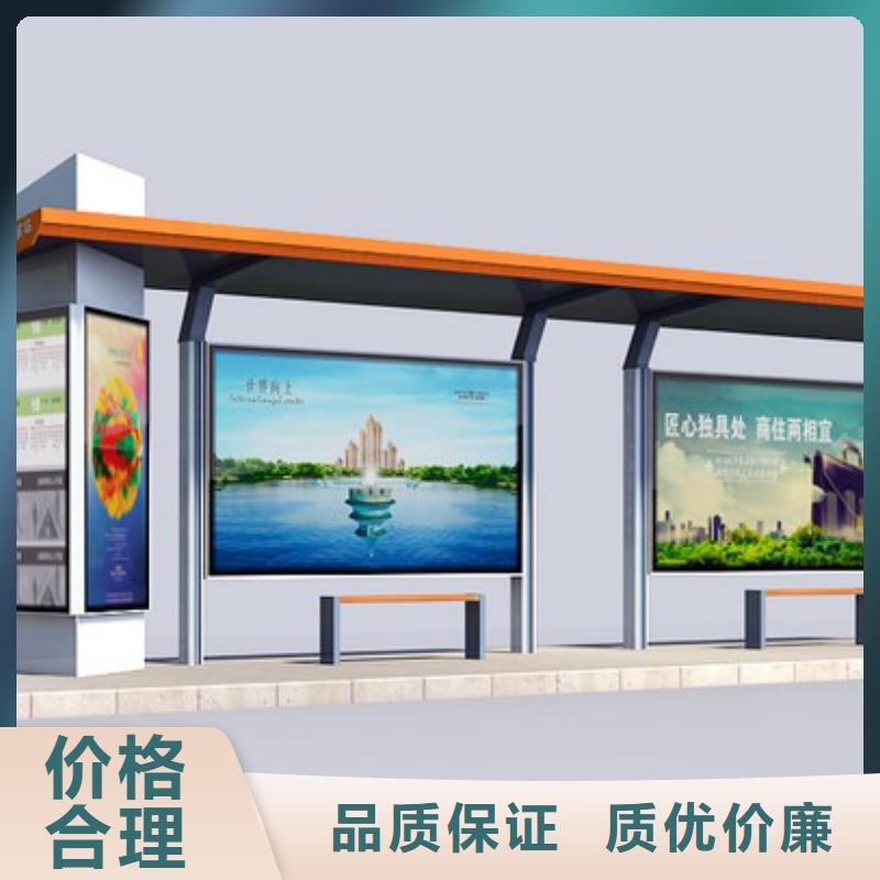 太阳能候车亭施工队伍