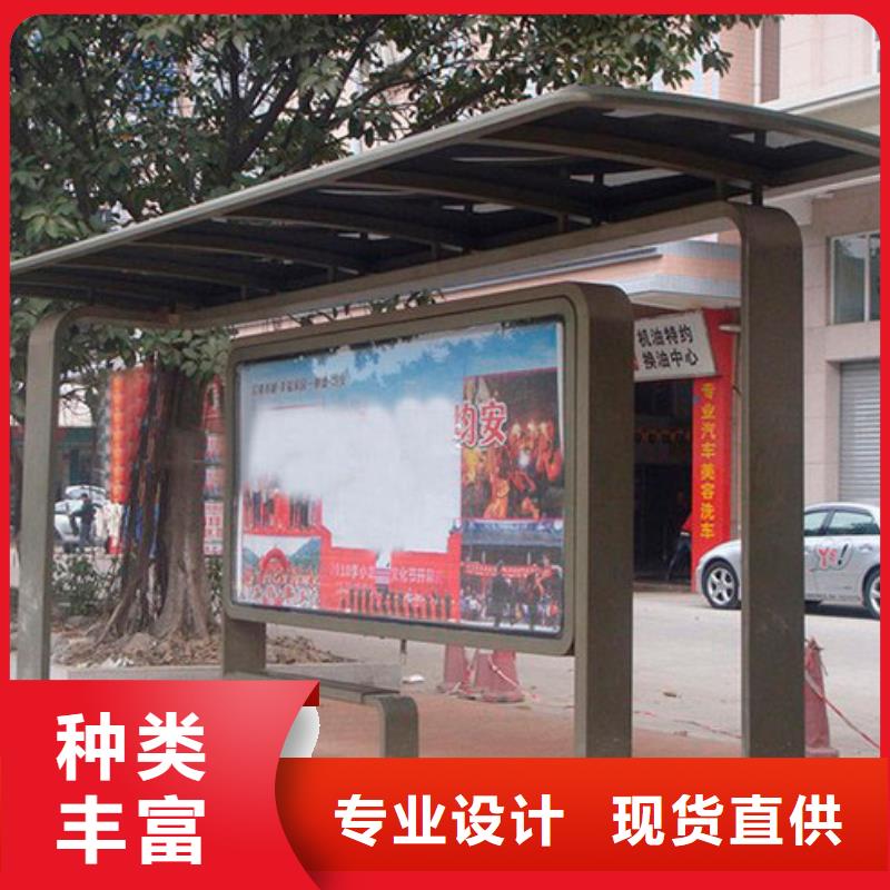 公交站台候车亭品质过关
