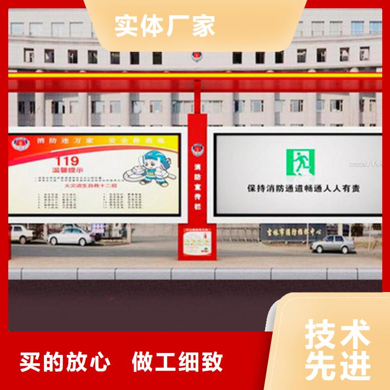 乡村候车亭售后完善