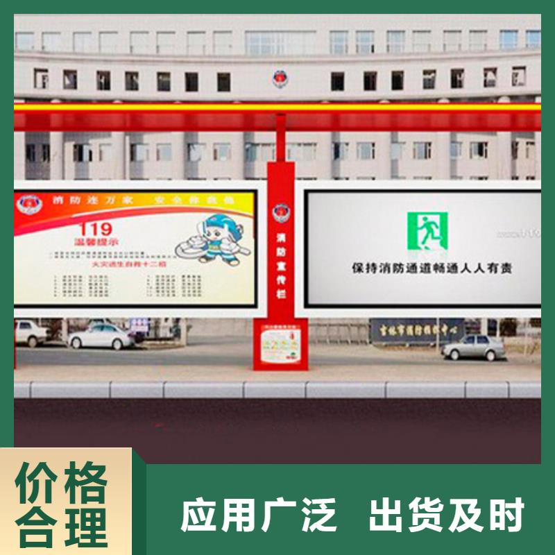 城乡候车亭厂家直销