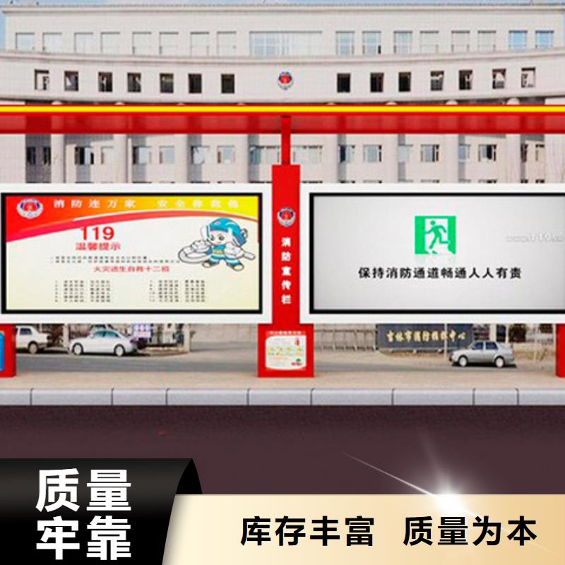 候车亭图片规格齐全