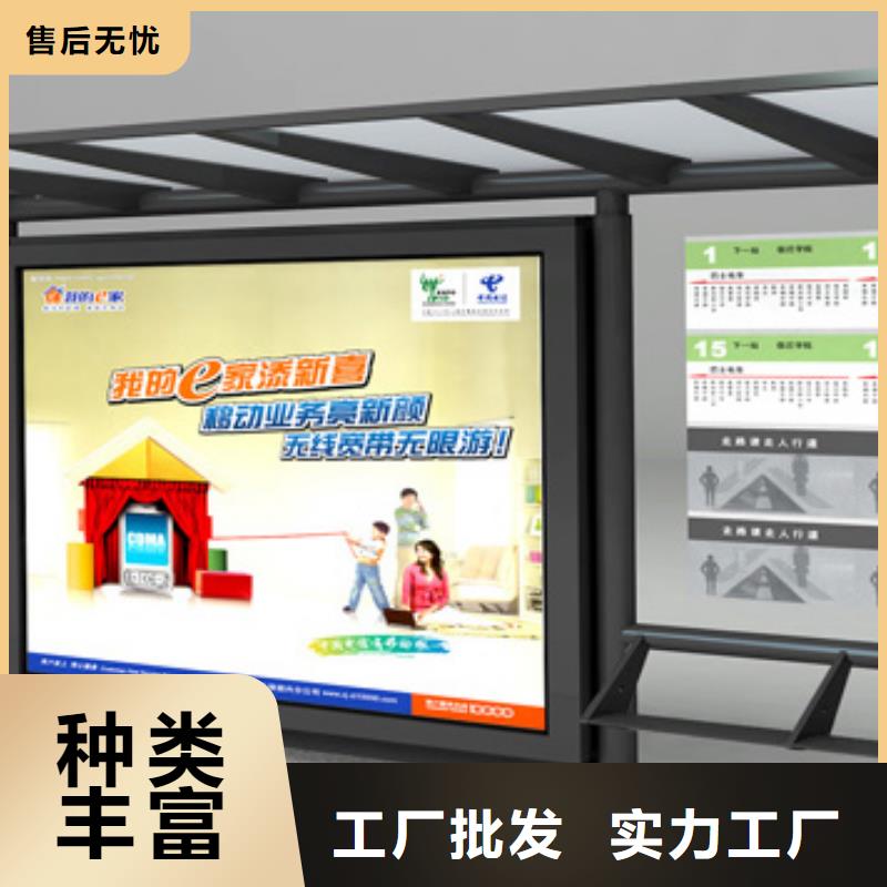 候车亭定制厂家