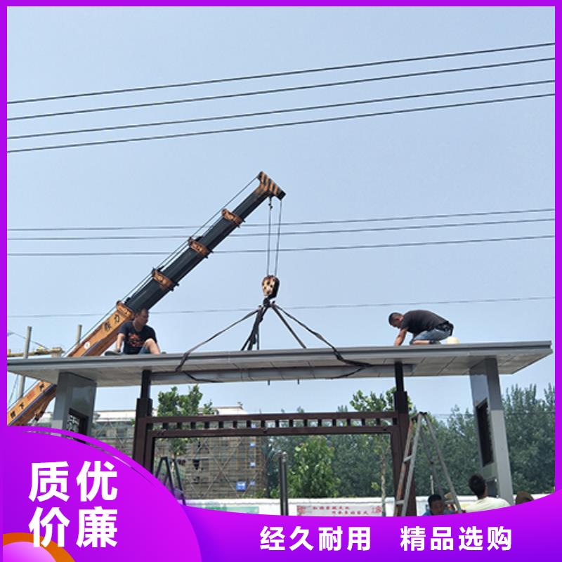 公交站台定制实体大厂