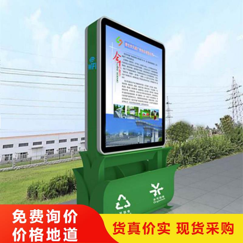 垃圾箱厂家联系电话货源充足