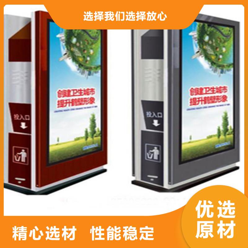垃圾箱定制型号齐全