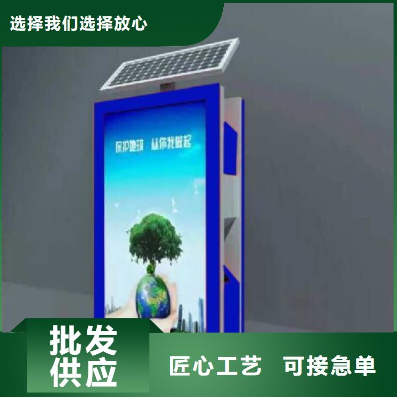垃圾箱生产厂家源头好货