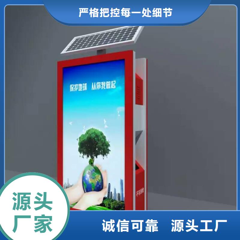 垃圾箱厂家联系电话货源充足