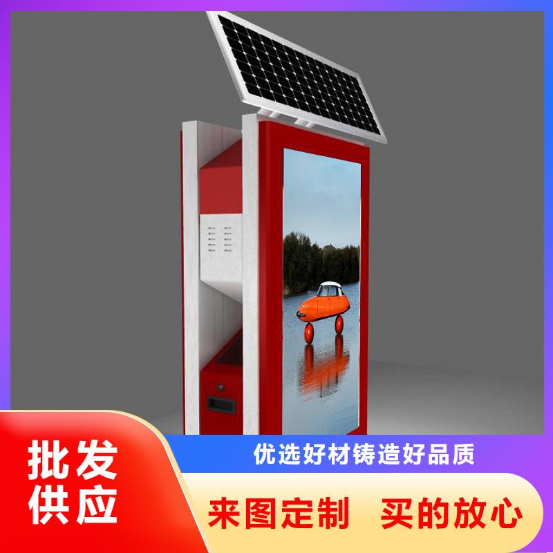 垃圾箱定制型号齐全
