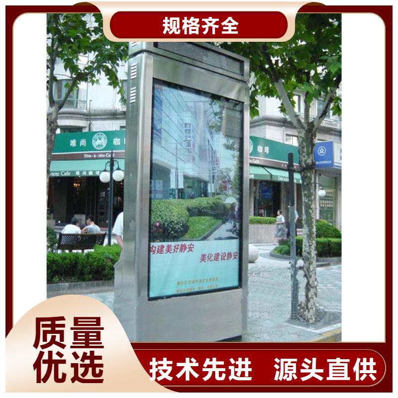 广告果皮箱实力雄厚
