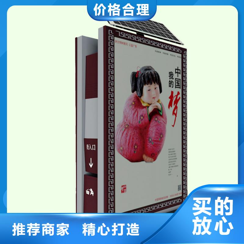 广告果皮箱实力雄厚