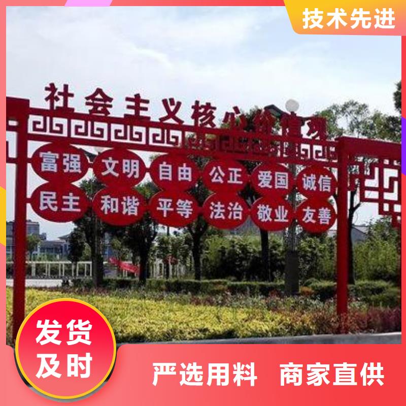 室内景观小品雕塑欢迎咨询