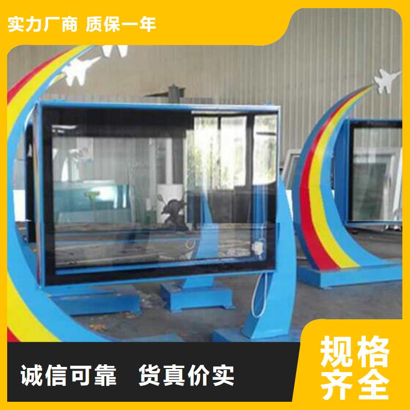 园林景观小品雕塑品质过关