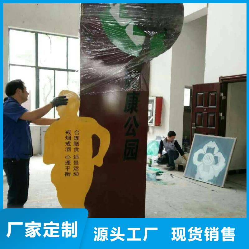 人物景观小品雕塑品质过关