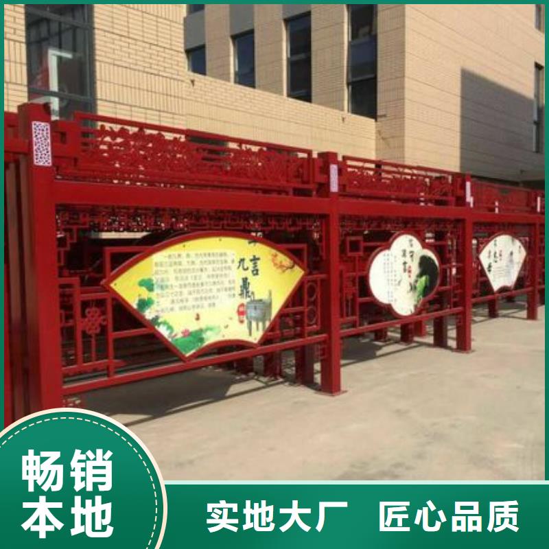 公园景观小品雕塑信赖