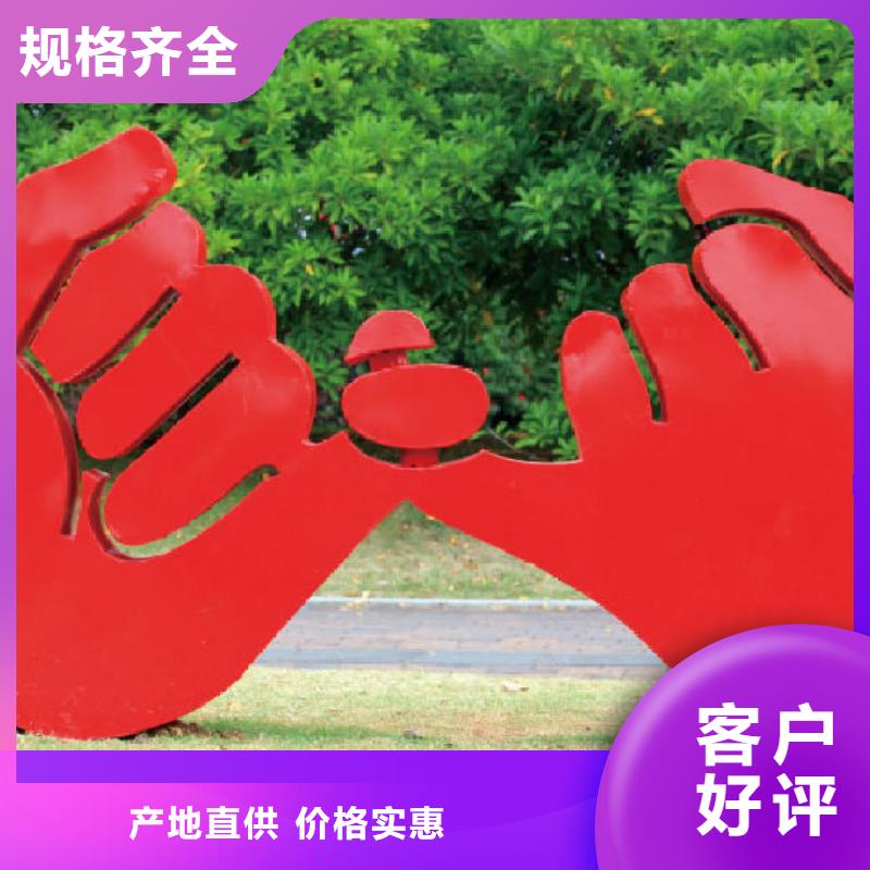 室内景观小品雕塑欢迎咨询