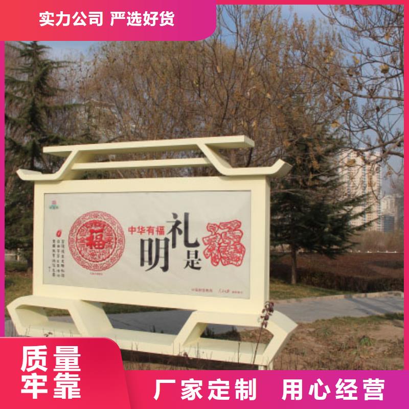 校园景观小品雕塑欢迎咨询
