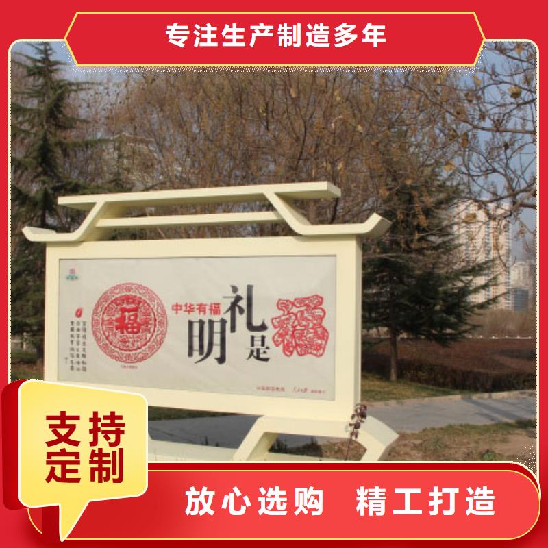 文化长廊景观小品雕塑服务为先