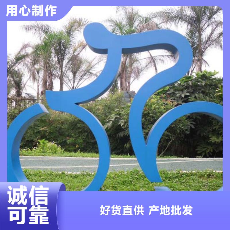 文化长廊景观小品雕塑支持定制