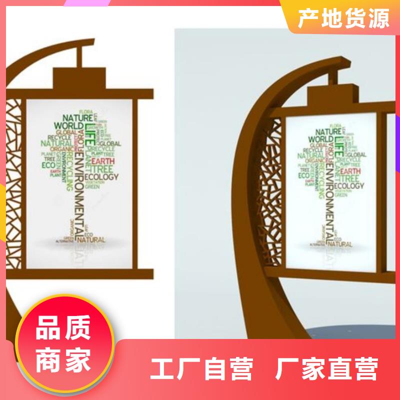 户外景观小品雕塑发货及时